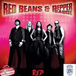 Red Beans & Pepper Sauce - Red - Mazik