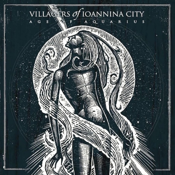 Villagers of Ioannina City