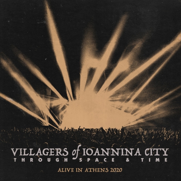 Villagers of Ioannina City